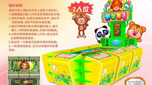 廣州電玩設(shè)備 引領(lǐng)潮流的電玩游戲機(jī)設(shè)備與專業(yè)電玩城設(shè)備廠家解析