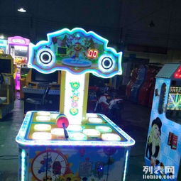 兒童旋轉(zhuǎn)木馬 室內(nèi)外樂園的投幣游戲機(jī)與電玩設(shè)備新寵