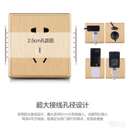 地面插座 現(xiàn)代空間設(shè)計中的隱形守護者